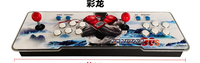 2024 gros Pandora's Magic Box Console avec TV Double Stick Moonlight Box Boxing King Handle Console de jeu