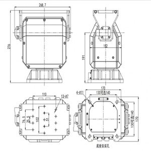 Système anti-FPV longue portée à double capteur Onesafe, infrarouge thermique, laser 20 km, télécommande, durable, résistant à l'eau, pour la forêt - Product Image 6