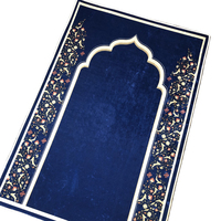 Tapis de prière musulman en velours brillant anti-glissant tapis rembourré pour le festival de l'Aïd Murack