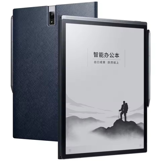 New Iflytek X3 Pro LAMY AI Octa Core Tablet PC with Ink Screen Android 13 USB Type-C Wi-Fi for Business Meetings & Notes