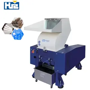 HUARE qualità garantita riciclata con cura alta precisione HSS500 Mini plastica metallo trituratore