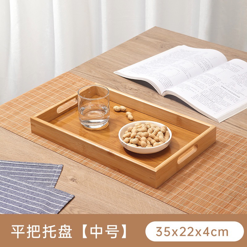 Flat handle plate 35*22*4cm