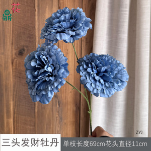 Flores de Seda de Peonía de Tres Cabezas, Decoración de Boda, Arreglo Floral Artificial para Pared, Ecológico, Hecho en China - Product Image 5