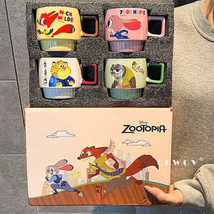 <span class=keywords><strong>Taza</strong></span> de Cerámica <span class=keywords><strong>Disney</strong></span> con Asa, Diseño de Dibujos Animados y Caja de Regalo, <span class=keywords><strong>Taza</strong></span> para Café, Leche, Regalo, Oficina y <span class=keywords><strong>Navidad</strong></span> - Product Image 1