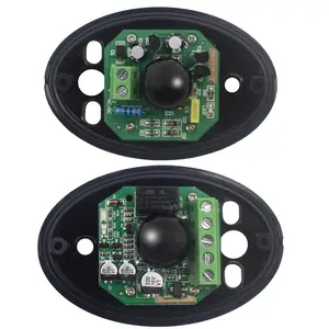 SMG-1001光电池自动闸门安全红外探测器，用于摇摆滑动车库闸门安全红外防水IP55传感器