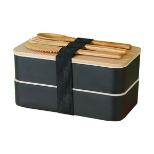 Double Layer Bamboo Lid <b>Lunch</b> <b>Box</b> With Wooden Cutlery Set Rectangle Solid Color Insulated Bento <b>Box</b> For Student Household Use - Product Image 4