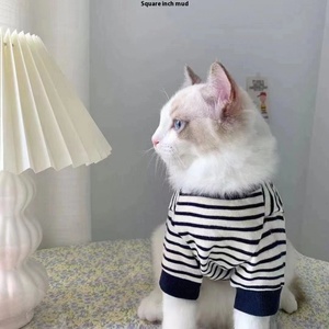 Sudadera de Algodón Sólido con Dibujos Animados de Invierno para Perros y <span class=keywords><strong>Gatos</strong></span>, Ropa para Mascotas de Dos Patas para las Cuatro Estaciones, Británico de Pelo Corto, Ragdoll, Venta al por Mayor - Product Image 3
