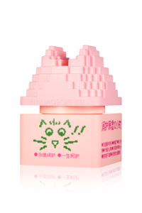 Crema nutriente Multi-vitaminica per neonati Pixel <span class=keywords><strong>Cat</strong></span> Design per la cura della pelle del bambino senza profumo | Personalizzazione dell'etichetta privata OEM/ODM - Product Image 4