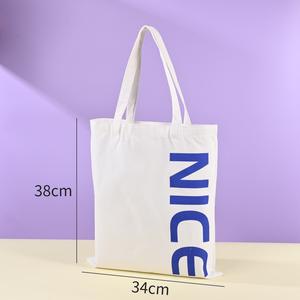 Borse Tote in Tela di Cotone Personalizzate, Promozionali, alla Moda, Colore Viola, per Shopping - Product Image 6
