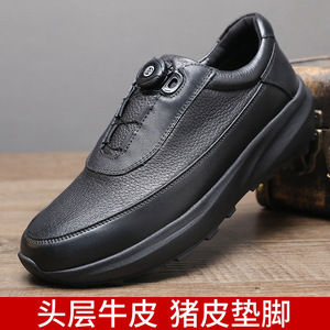 Chaussures habillées en cuir pour hommes, à enfiler, bout rond, fermeture à bouton, semelle extérieure en caoutchouc, doublure en peau de porc, respirantes, pour le bureau et la carrière, toutes saisons - Product Image 5