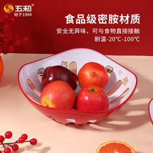 Fruit Plate With Hollow Design For Fruit Display 2025 New Chinese Style Light Luxury High End Fruit Basket - Product Image 4