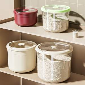 Seau à <span class=keywords><strong>riz</strong></span> en plastique, boîte <span class=keywords><strong>de</strong></span> rangement hermétique anti-insectes et anti-humidité <span class=keywords><strong>de</strong></span> qualité alimentaire pour <span class=keywords><strong>riz</strong></span>, farine, haricots et jouets - Product Image 2