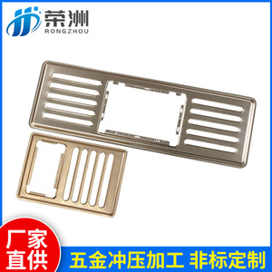 Carcasa de acero inoxidable para fuente de alimentación, montaje con brida de 150 mm, ajuste universal para aplicaciones automotrices - Product Image 4