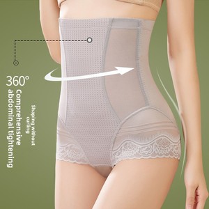 <span class=keywords><strong>Faja</strong></span> Reductora de Cintura y Levantacaderas <span class=keywords><strong>para</strong></span> <span class=keywords><strong>Mujer</strong></span>, Control Abdominal Firme, Fina de Verano, Postparto, <span class=keywords><strong>Blusa</strong></span> Moldeadora, Nylon Antibacteriano - Product Image 1