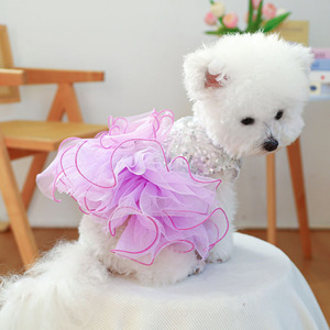 <strong>Graceful</strong> Dog <strong>Pet</strong> Wedding Dress Spring Summer Yarn Dress - Product Image 2