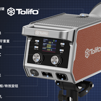 TOLIFO PL-350RGB Lumière vidéo LED COB RGB professionnelle 350W, éclairage continu, monture Bowens, lumière de studio de diffusion
