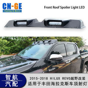 Luces LED para Techo de Toyota Hilux Revo, Focos Negros Mate, Iluminación Todoterreno 15-18 - Product Image 3