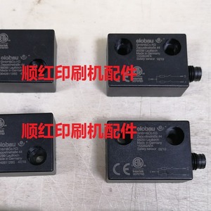 Interrupteur magnétique Elobau 153262AFA 1NO à bornes à vis IP33, interrupteur rotatif en plastique pour machine d'impression - Product Image 2