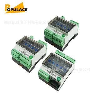 รีเลย์ป้องกันกระแสย้อนกลับ Populace Hpd300 แบบโซลิดสเตท ติดตั้งบนราง DIN สำหรับเครื่องกำเนิดไฟฟ้าดีเซลทางทะเลและภาคบก - Product Image 2