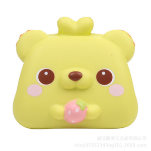 Oso de Espuma de Poliuretano con Fresa, Juguete Sensorial de Rebote Lento para Niños de 2 a 4 Años, Unisex - Product Image 1