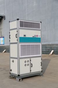 Venta directa de fábrica Acondicionadores unitarios Sistema de Hvac comercial industrial Unidad de aire acondicionado Caja exterior para ventas al por mayor - Product Image 2