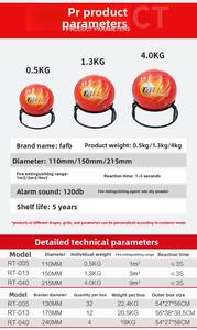ถังดับเพลิงชนิดผงเคมีแห้งสำหรับใช้ในครัวเรือน ขนาด 0.5/1.3/4 กก. อุปกรณ์ดับเพลิงอัตโนมัติสำหรับป่าไม้ แบบลูกบอลสำหรับดับเพลิง - Product Image 4