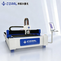 Máquina de Corte Láser CORAL CRL-3015A-3000W Compatible con AI/PLT para Todo Tipo de Materiales Metálicos Duros