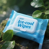 Lingettes humides Junri Sports Artefact d'entraînement militaire Lot de 30 lingettes humides pour bébé avec sensation de glace et refroidissement