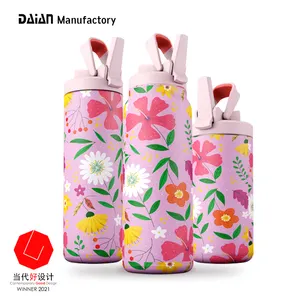 Buy Wholesale China Double Wall Leakproof Stainless Steel Water Bottle  350ml Small Mouth Bottle For Kids 500ml & Stainless Steel Water Bottle at  USD 2.55