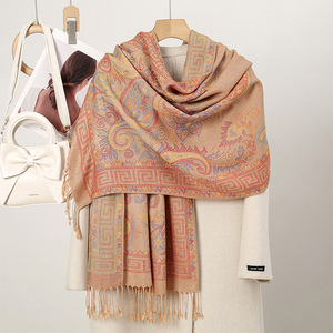 Classical Vintage Design <strong>Paisley</strong> Cashew Flower <strong>Scarf</strong> Tassel Slit Colorful Shawl High Definition Jacquard <strong>Scarf</strong> for Women - Product Image 5