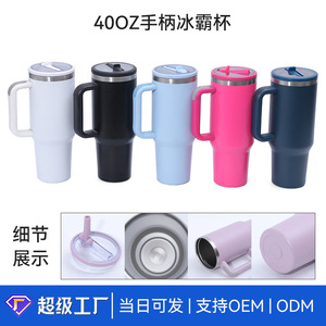 <b>Insulated</b> Vacuum <b>Mug</b> 12oz 304 Stainless Steel Handle Tumbler For Travel Outdoor Car Use - Product Image 3
