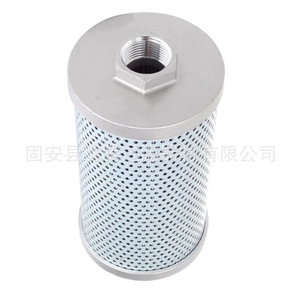 Elemento de filtro de retorno de aceite Qian Teng para excavadora, maquinaria de construcción, filtro del sistema hidráulico - Product Image 2