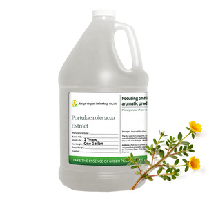 Ekstrak <span class=keywords><strong>Portulaca</strong></span> <span class=keywords><strong>Oleracea</strong></span>, Menenangkan Kemerahan & Memperbaiki Barrier Kulit, Esens Penstabil Esensial untuk Kulit Sensitif - Product Image 6