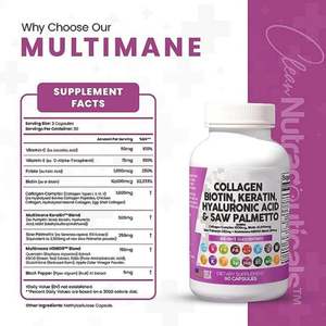 Pastillas de colágeno Cabello <span class=keywords><strong>Piel</strong></span> y uñas Vitaminas y <span class=keywords><strong>bloqueador</strong></span> DHT con logotipo de soporte de vitamina E y personalización de etiquetas - Product Image 5