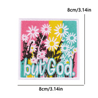 Patch brodé « Mais Dieu » avec motif de marguerite, pour élever ses enfants et faire confiance à Dieu, pour casquette de camionneur