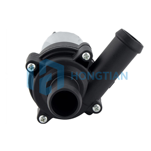 Bomba de Agua Eléctrica para Motor 0392020024 para Volkswagen Beetle, Corrado, EuroVan, Golf - Product Image 3