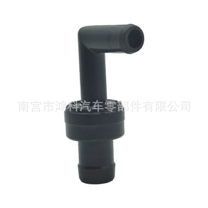 วาล์วไอเสียโตโยต้า ทาโคมา 12204-62010 แหวนยางทางเดียวสำหรับเปลี่ยนซ่อม - Product Image 3