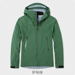 Chaqueta de senderismo unisex a prueba de viento de una sola capa con capucha para viajes al aire libre y ropa de trabajo para viajes por carretera - Product Image 2