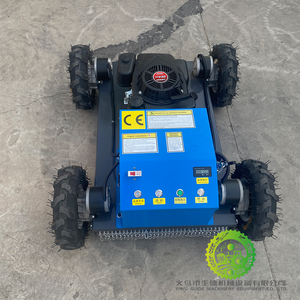 Cortadora de Césped Todoterreno de Entrega Rápida, Cortadora de Césped con Control Remoto y Orugas de Goma, Cortadora de Jardín Autopropulsada - Product Image 3