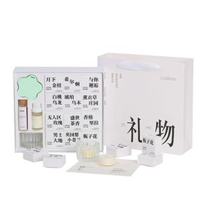 Fragrant Poetry Scented Candle <b>Gift</b> <b>Set</b> Cup Shaped Soy Wax Wedding Favor Exquisite Design - Product Image 1