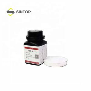 Consegna veloce di alta qualità industriale di grado AR puro ioduro di potassio (KI) 98.5%-99% in polvere <span class=keywords><strong>alogenuro</strong></span> (eccetto cloruro) veloce - Product Image 1