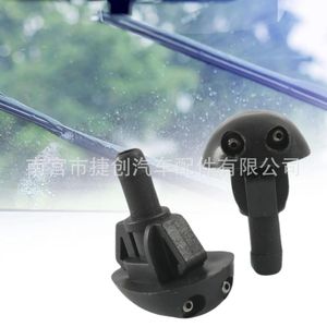 Clip de Plástico para Limpiaparabrisas Jiechuang 289313S500 para Reparación o Reemplazo de Camionetas - Product Image 3