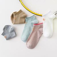 Kaus Kaki Mulut Dangkal Wanita, Kaos Kaki Trendi Harajuku Potongan Rendah Gaya Korea Musim Semi dan Musim Panas