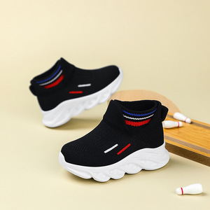 Zapatillas deportivas de malla para niños, de caña alta, transpirables y ligeras, para niños y niñas - Product Image 1