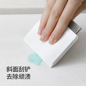 Multi Functional Household Cleaning Brush Nylon Bristles For Glass Countertop Stovetop Crevice Scraper Mini Squeegee - Product Image 2