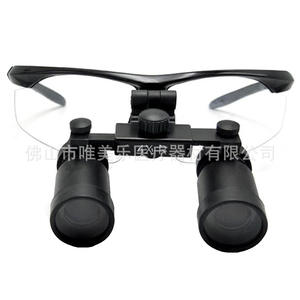 Microscope dentaire de type lunettes 4x, loupe chirurgicale orale, chirurgie plastique - Product Image 4