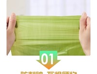 Sacs à déjections canines Pet Joy personnalisés, écologiques, biodégradables, en amidon PSM, réutilisables, parfumés aux fruits, simples, compostables, pour l'élimination des déchets d'animaux