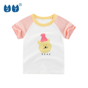Las chicas modernas ropa para niños nuevo diseño 100% de algodón de manga corta T camisas - Product Image 1