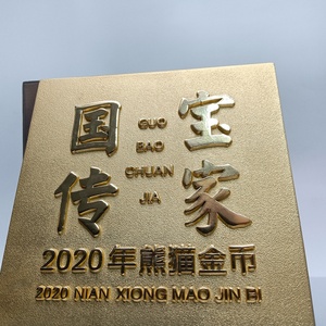 Personalizado exquisito chapado en oro UV impreso Metal Logo insignia ánodo Acero inoxidable Premio medallas disfraces de Pascua - Product Image 5