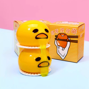 Jouet de farce souple Poulet qui pond des œufs (effet vomissement) Anti-stress à presser Jouet sensoriel Testé et certifié CPC - Product Image 4